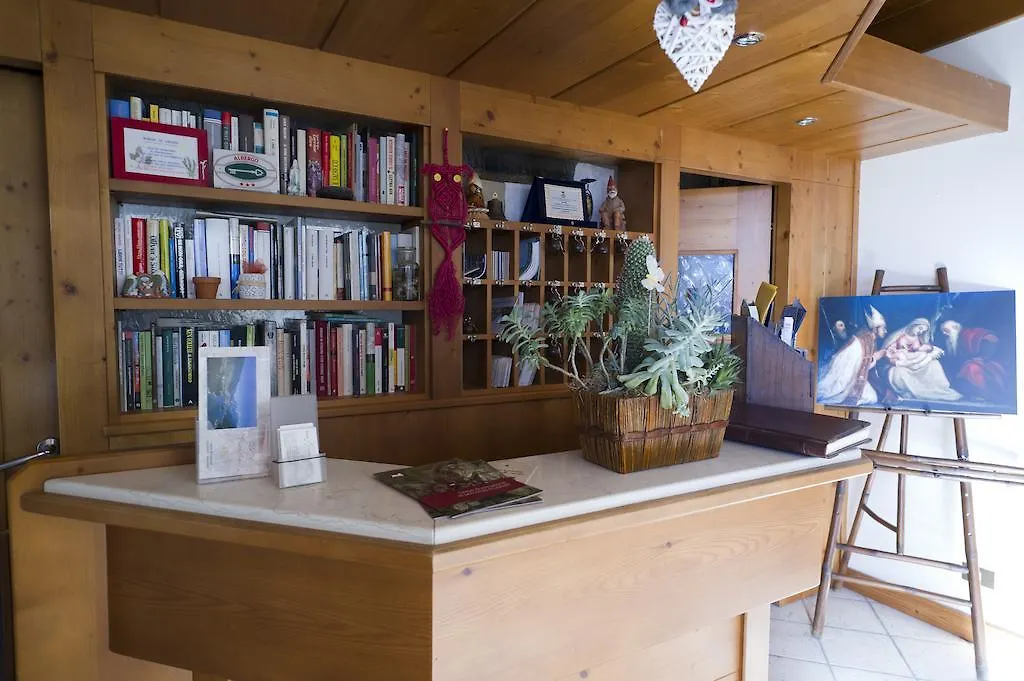 Hotel Giardino Pieve di Cadore